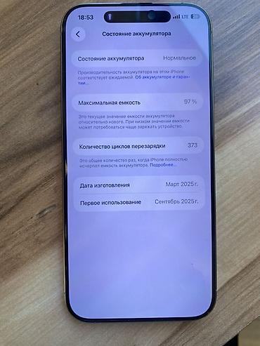iphone 16 pro: IPhone 16 Pro Max, 256 GB, Gümüşü, Face ID — 5