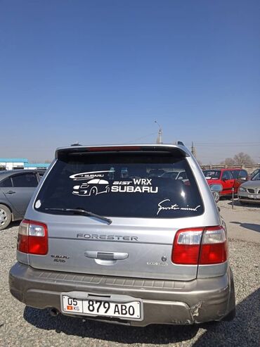 Транспорт: Subaru : 2001 г., 2 л, Автомат, Бензин, Кроссовер