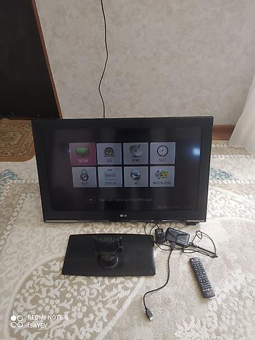 Televizorlar: İşlənmiş Televizor LG LCD 82" — 1