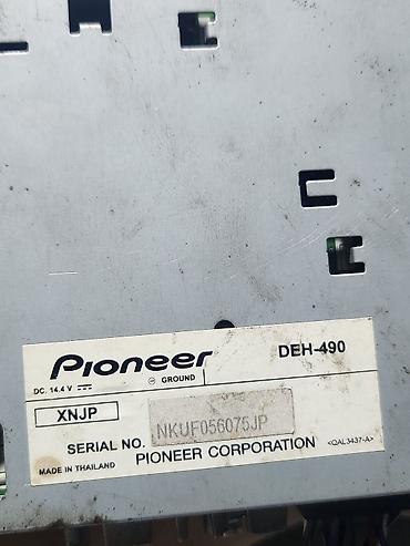 поис: Автомагнитола Pioneer DEH-490 - Однодиновая панель с крупным — 3