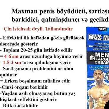 İnformatika: Maxman kişi kremi, penis böyüdücü, sərtləşdirici, qalınlaşdırıcı və