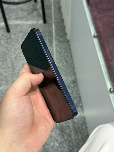 iphone 13 pro grey: IPhone 13, Б/у, 128 ГБ, Midnight, Защитное стекло, Чехол, Кабель, В рассрочку, 96 % — 3