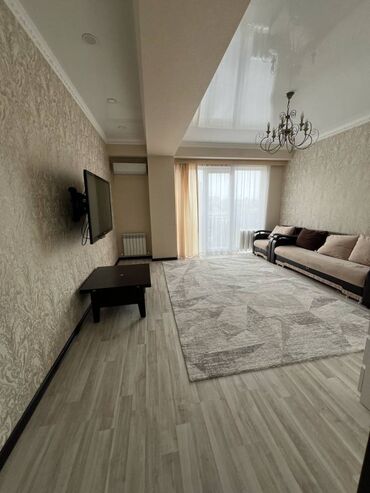 ипотека квартир: 2 комнаты, 73 м², Элитка, 4 этаж, Евроремонт