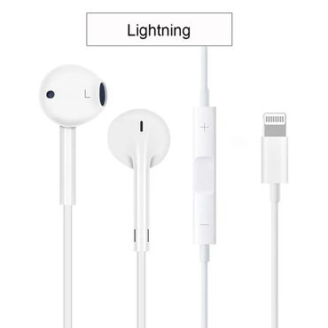 2694 объявлений: Наушники Apple - Lightning Новые! Запечатанные!Отличного