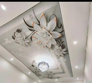 Покраска: Обои чаптайм краска потолок и стены обойдун турун чаптайм таза Жана — 17