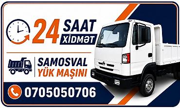 Yük daşımaları: Samosval yük maşını ilə 24/7 daşınma xidməti - Tikinti materialları — 1
