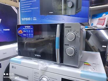 Микроволновки: Микроволновка, Новый, Бесплатная доставка, Платная доставка, Самовывоз — 13