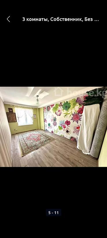 Долгосрочная аренда квартир: 3 комнаты, Собственник — 8