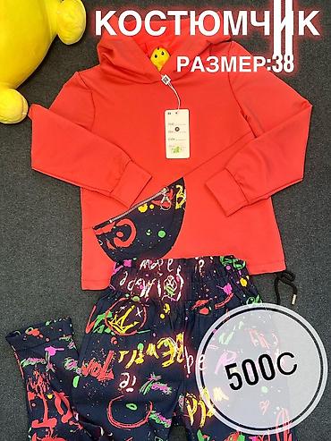 Комплекты одежды: Комплект, Новый — 8