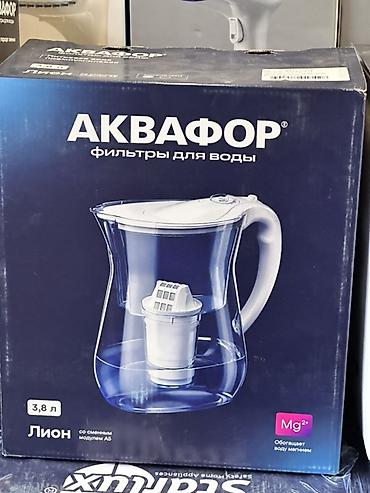 Фильтр для питьевой воды, Тип очистки: Угольный, Бренд: Aquaphor