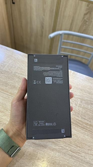 самсун с: Samsung Galaxy S26 Ultra, Новый, 512 ГБ, цвет - Серый, В рассрочку, 2 SIM — 2