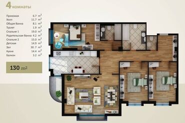 продаю квартиру в районе политех: Элитка, 4 комнаты, 130 м²