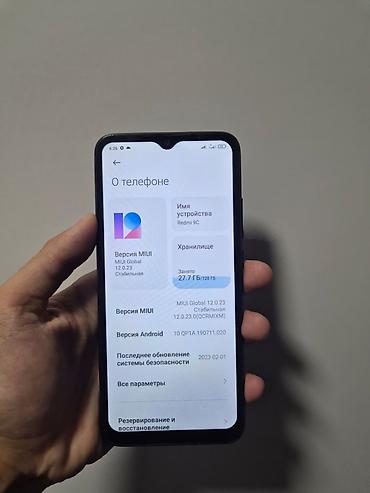 xiaomi redmi note 9: Xiaomi Redmi 9C — смартфон с большим экраном и емким хранилищем — 3