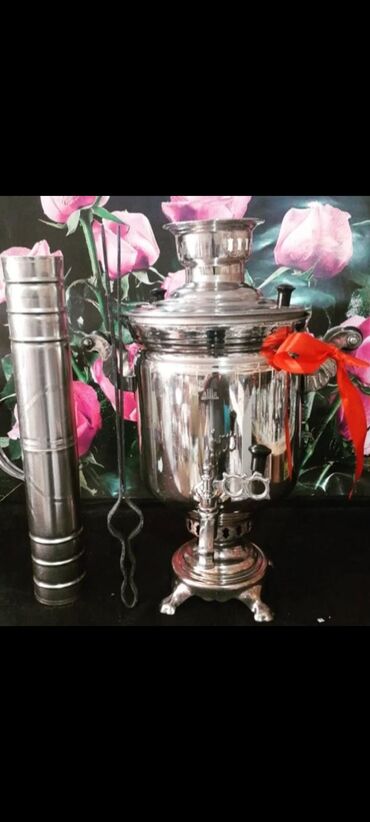 ucuz hədiyyələr: Yeni Od Samovar, 5 l, Ünvandan götürmə