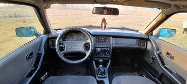 Audi: Audi 80: 1991 г., 1.8 л, Механика, Бензин, Седан — 12