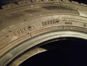 185 65 13: Шины 155 / 70 / R 13, Зима, Б/у, Пара, Легковые, Япония, Dunlop — 3
