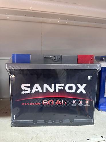 bp 70a: Аккумулятор автомобильный SANFOX 60 Ah Основные характеристики: - — 1