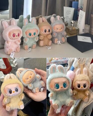 uşaq cantalari instagram: Labubu ve Cry baby oyuncaqlar 1:1 Popmart brendinin kr kodlu etketli