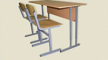 школьные столы: Стол, цвет - Золотой, Новый