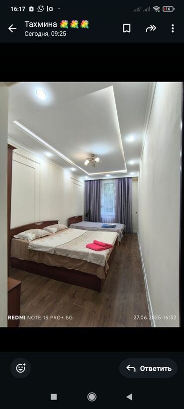 сниму дом на иссык куле: 24 м², 1 комната, Бронированные двери, Забор, огорожен
