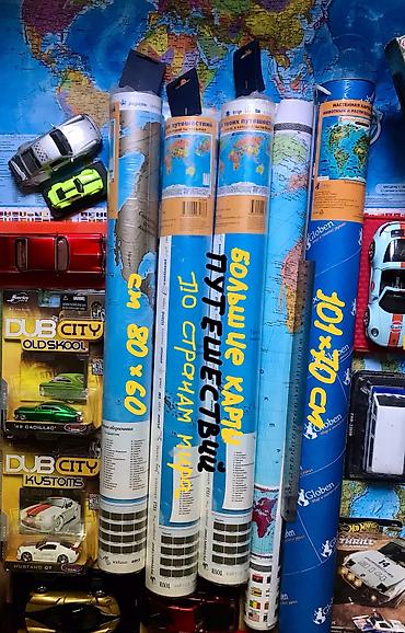 quick push pop it: Фигурки Анимэ #ЛитлПони- Радуга, Рарити, ЭплДжек и их друзья! — 4