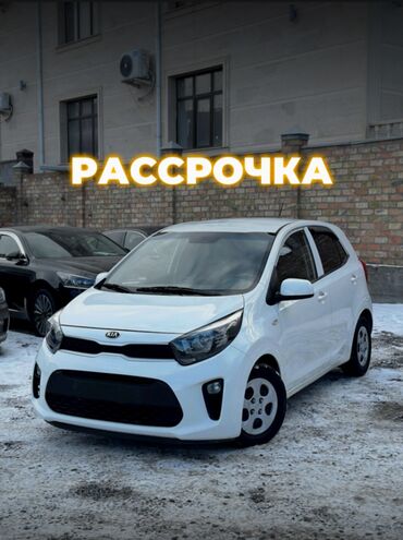 киа мохав 2020: Kia Morning: 2020 г., 1 л, Автомат, Бензин, Хэтчбэк