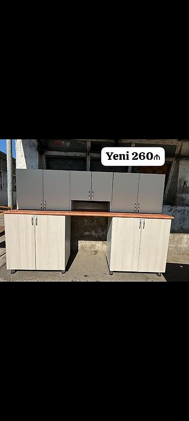 Кухонные гарнитуры: Metbex mebeli tezedi
Olcusu 225sm 
Qiymet 260 manat — 1