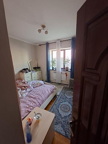 Продажа коттеджей и домов: 🏡 УЮТНЫЙ ДОМ В СЕЛЕ АРАШАН — ДЛЯ ЖИЗНИ С КОМФОРТОМ 📍 Расположен по — 4