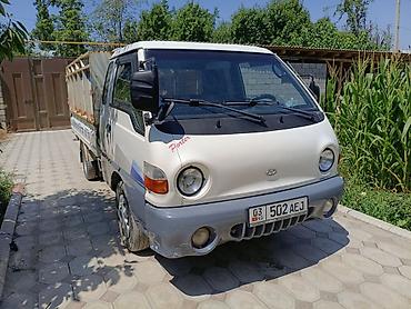 кхан пикап: Легкий грузовик, Hyundai, Стандарт, Б/у — 2
