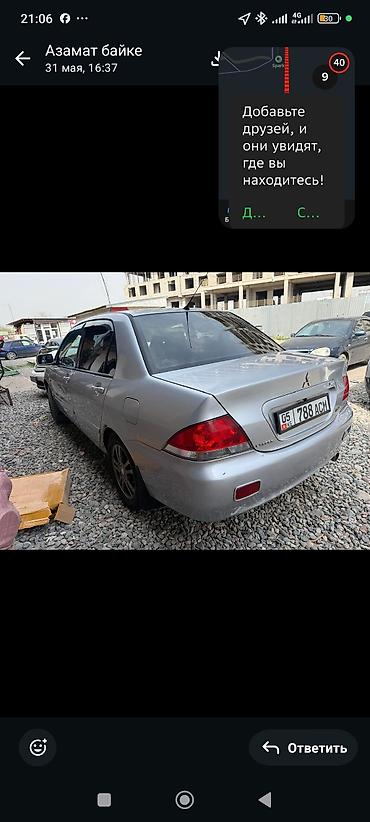 469 уаз: Mitsubishi Lancer: 2007 г., 1.6 л, Автомат, Бензин, Седан — 4