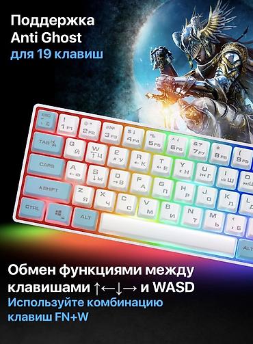 macbook pro 14: Bezsimli oyun klaviaturası – PRO Series - 68 düyməli, kompak tənqiləs — 5