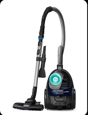 act: Пылесос Philips PowerPro Active без мешка Оригинал 🔥 - Система — 3
