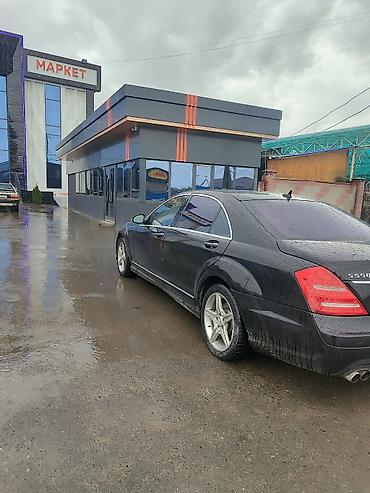 мерс clk: Mercedes-Benz S-Class: 2007 г., 5.5 л, Седан — 4