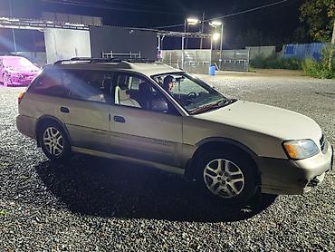 Subaru: Subaru Outback: 2001 г., 2.5 л, Автомат, Бензин, Универсал — 1