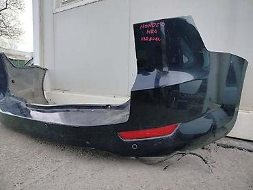 p251a ford: ZADNJI BRANIK KARAVAN ZA FORD MONDEO OD 2007. DO 2014. GOD. | Zadnji — 1