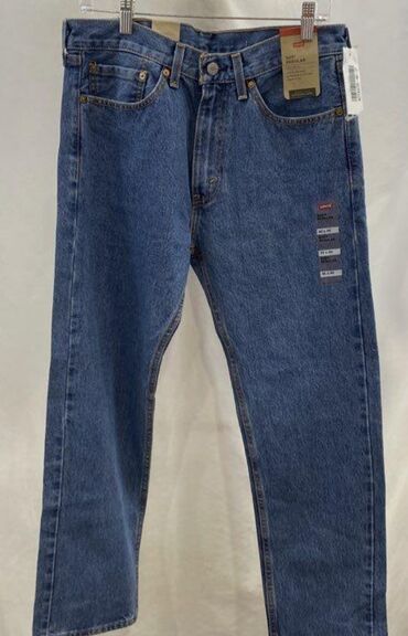 cins pencekler instagram: Cins şalvar, LeviS, 2XS (EU 32)