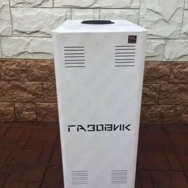 Ремонт газовых котлов: Ремонт газ котел !!!! Ремонт газ !!!!Ремонт котла !!!! Ремонт котлов — 3