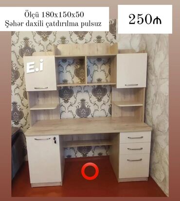 офисный стол: *Yazı masası 250AZN💥* ✔️Rəng seçimi var ✔️ *Şəhər daxili Çatdırılma