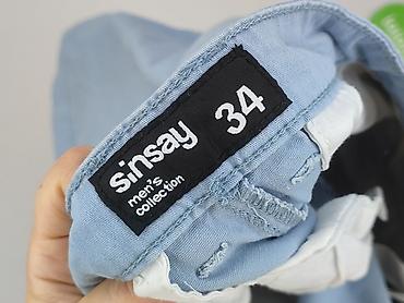 basic apparel kurtki: Sinsay, Szorty dla mężczyzn, rozmiar L — 4