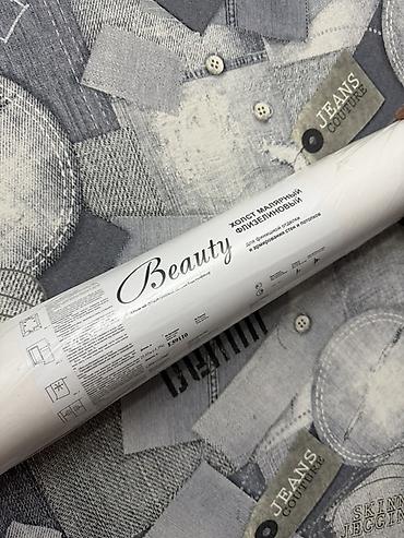 Обои: Холст малярный флизелиновый Beauty в рулоне. Особенности и — 2