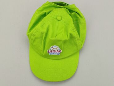 czapka z daszkiem dla dzieci adidas: Baseball cap Cotton, condition - Very good
