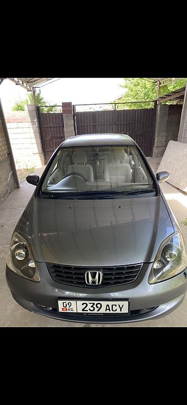 Honda: Honda Civic: 2004 г., 1.7 л, Автомат, Бензин, Хэтчбэк — 1