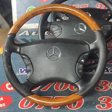 20000: Руль Mercedes-Benz 2000 г., Б/у, Оригинал, Германия — 4