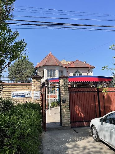 Дома: Сдаётся просторный дом на первой линии 📍 Удобное расположение — 6