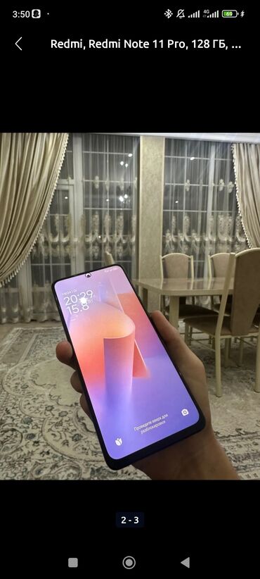 телефоны за 3500: Redmi, Redmi Note 11 Pro, 128 ГБ, түсү - Кара, 2 SIM