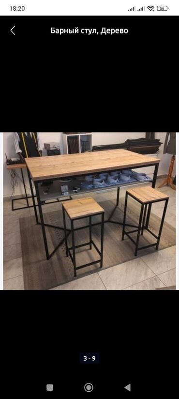 Сварка: Сварка | Ворота, Решетки на окна, Навесы — 6