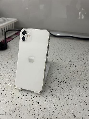 apple ipad 13: IPhone 11, Ağ, Face ID — 4