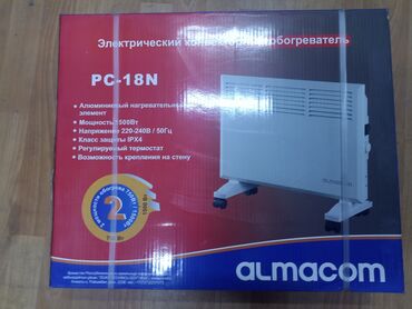 сервиз советских времен: Обогреватели Almacom МОДЕЛЬ PC 18n Площадь обогрева до 20 КВ/м Цена