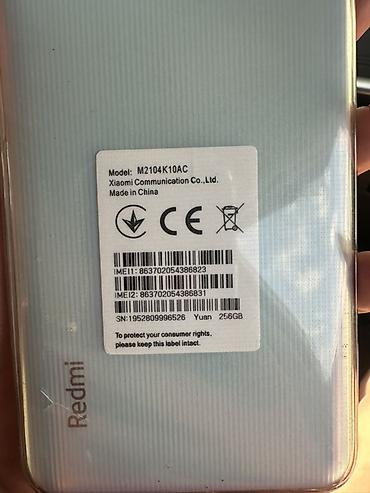 2060 купить: Смартфон Xiaomi Redmi (модель M2104K10AC), цвет светло‑перламутровый — 5