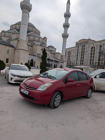 Toyota: Toyota Prius: 2006 г., 1.5 л, Вариатор, Гибрид, Хэтчбэк — 1